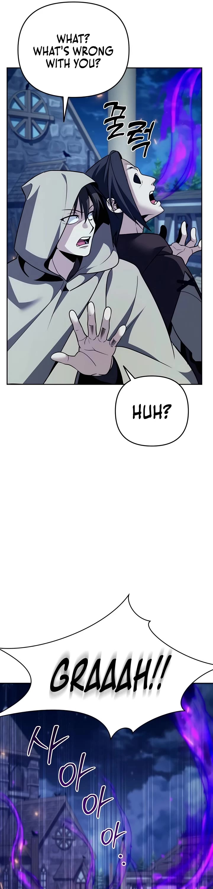 All My Alter Egos Are Tycoons chapter 4 page 64