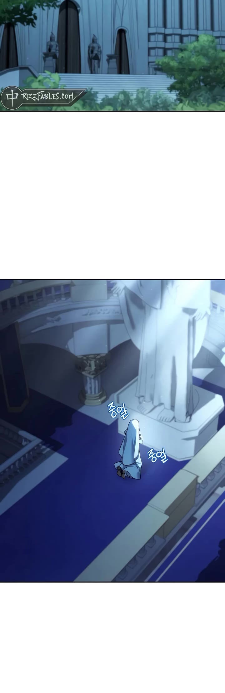 All My Alter Egos Are Tycoons chapter 4 page 75