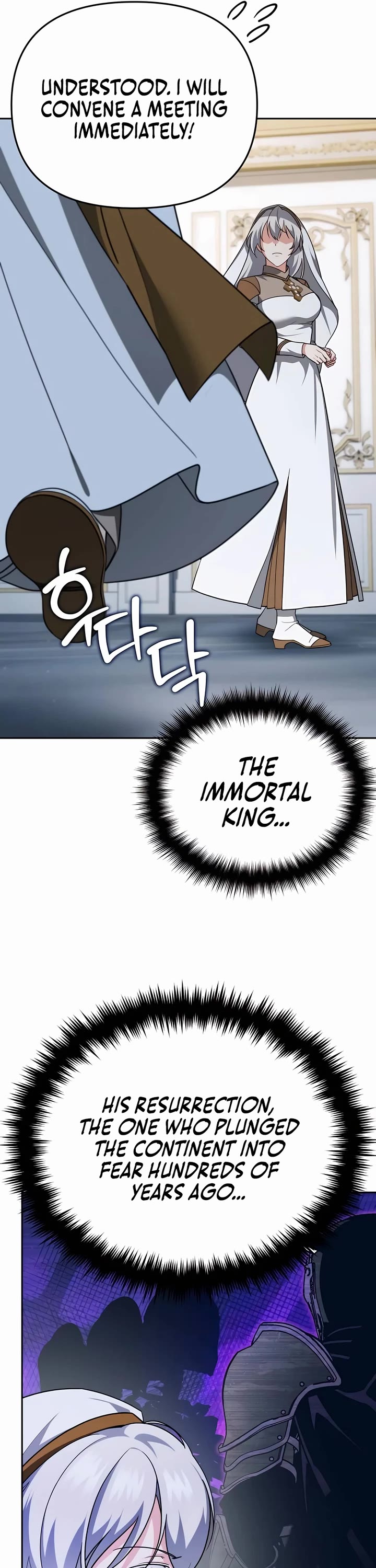 All My Alter Egos Are Tycoons chapter 4 page 80