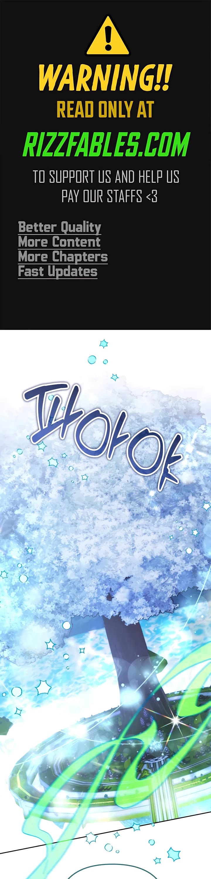 All My Alter Egos Are Tycoons chapter 41 page 1