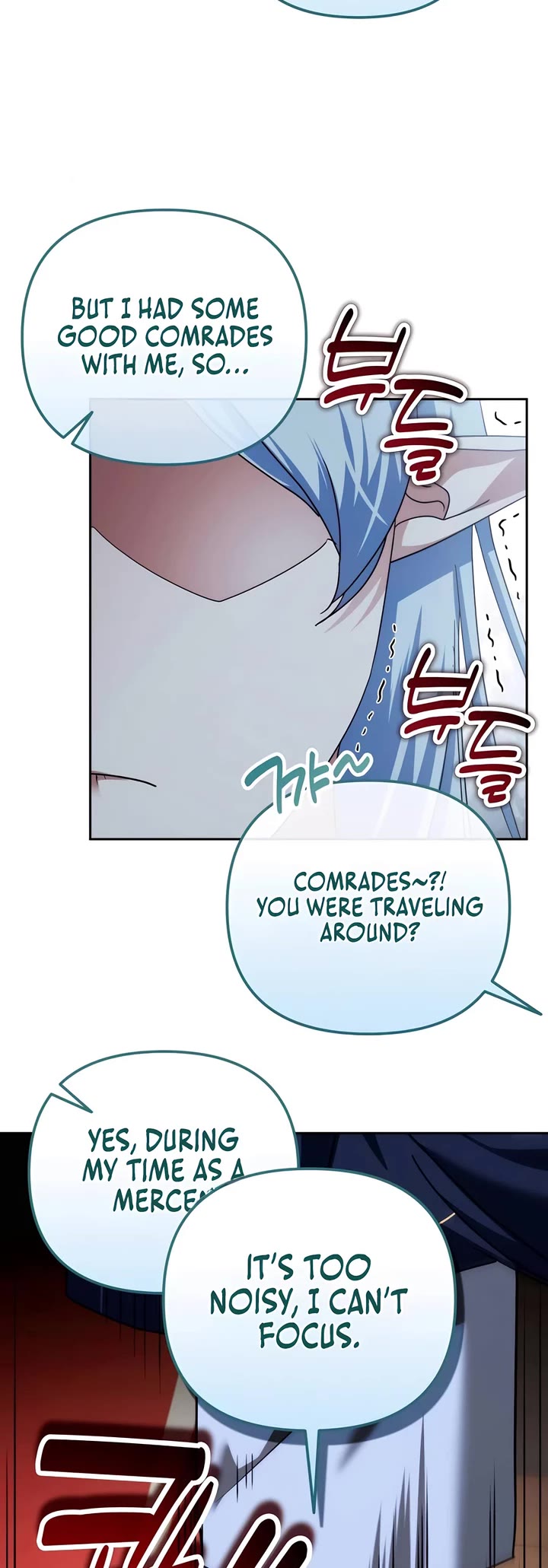 All My Alter Egos Are Tycoons chapter 41 page 19