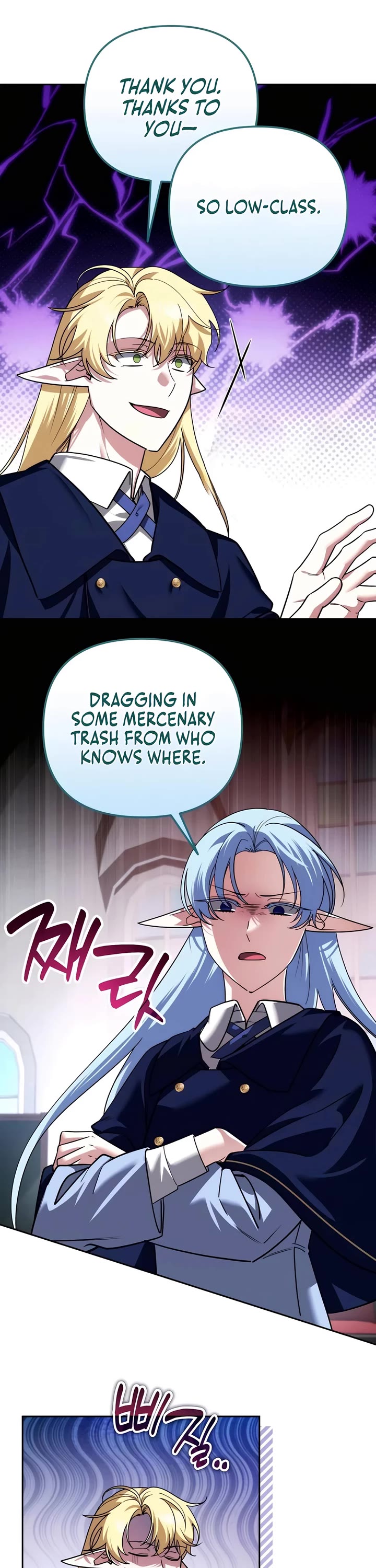 All My Alter Egos Are Tycoons chapter 41 page 22