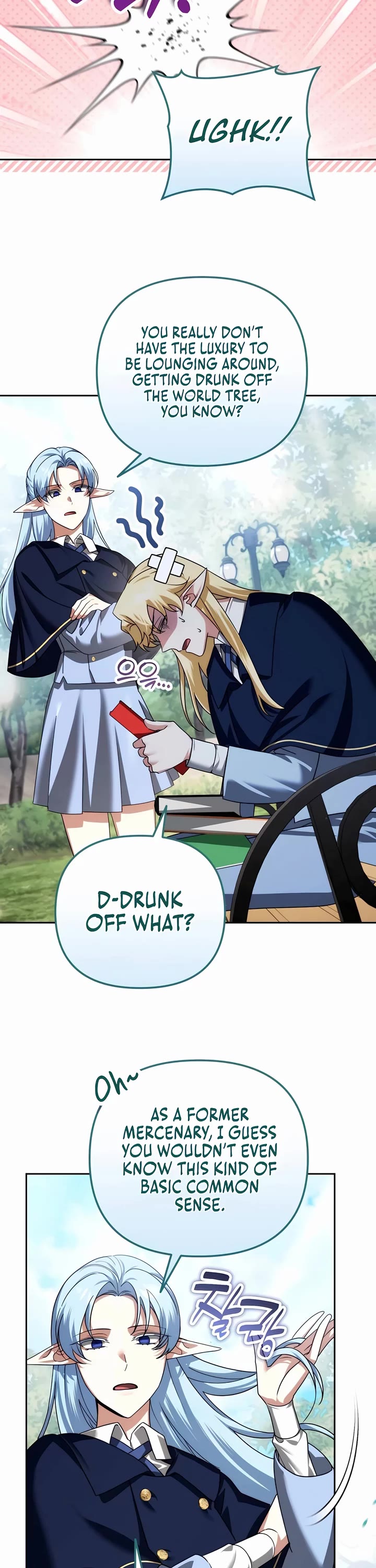 All My Alter Egos Are Tycoons chapter 41 page 33