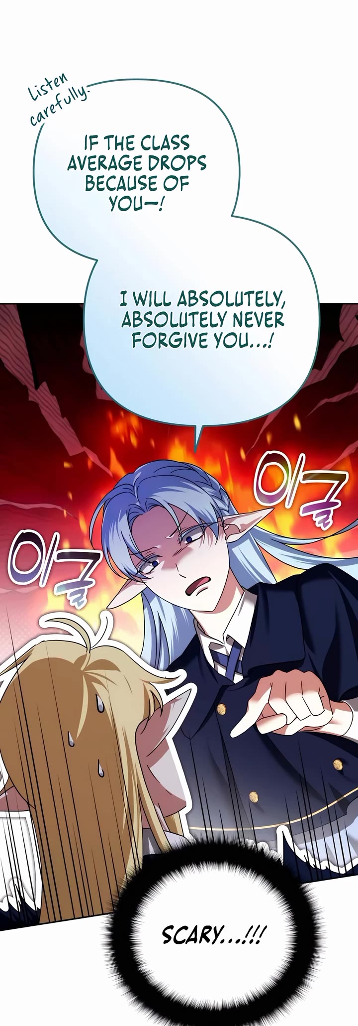 All My Alter Egos Are Tycoons chapter 41 page 36