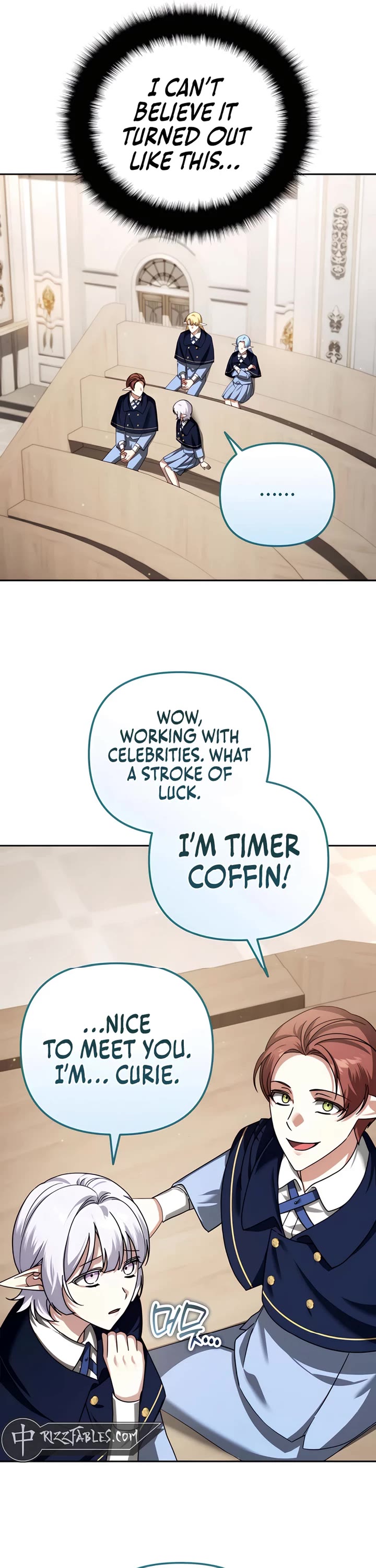 All My Alter Egos Are Tycoons chapter 42 page 16