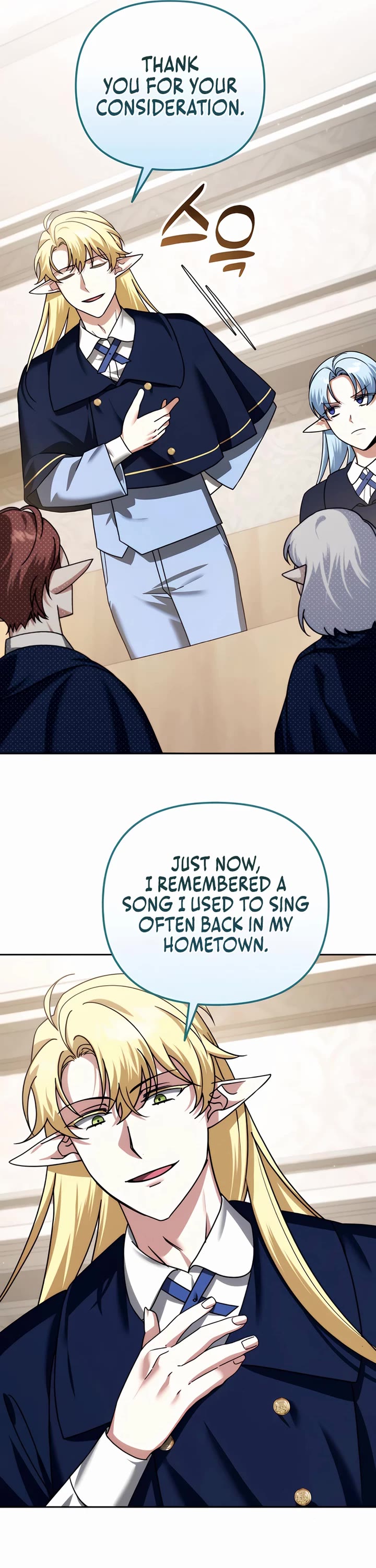 All My Alter Egos Are Tycoons chapter 42 page 20