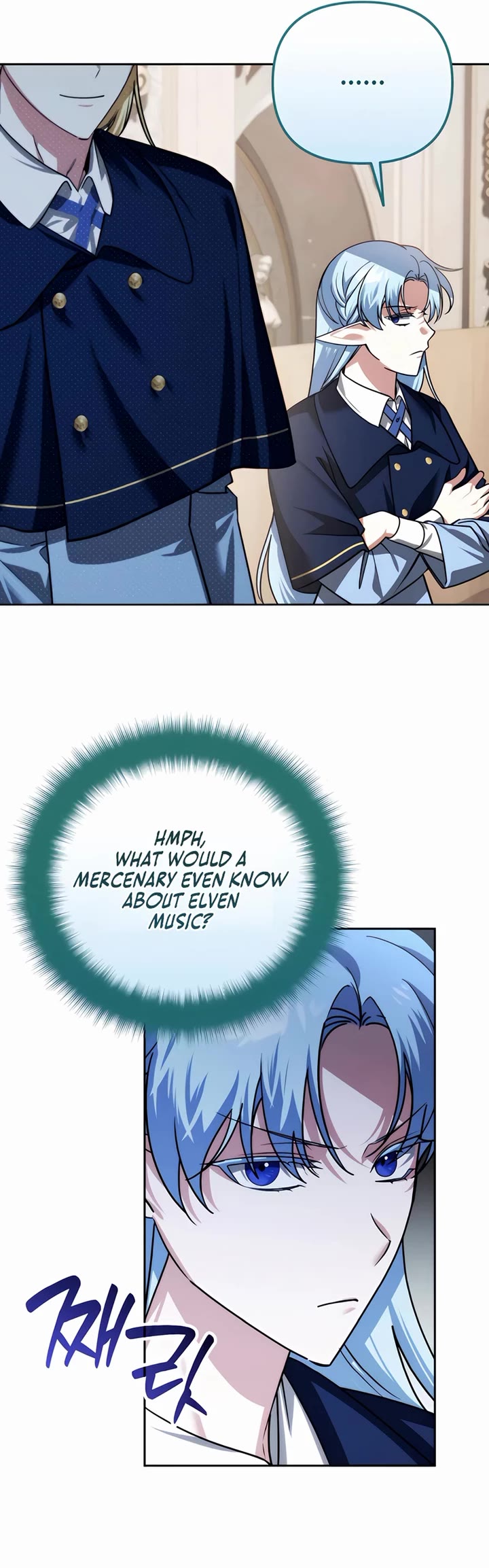 All My Alter Egos Are Tycoons chapter 42 page 23