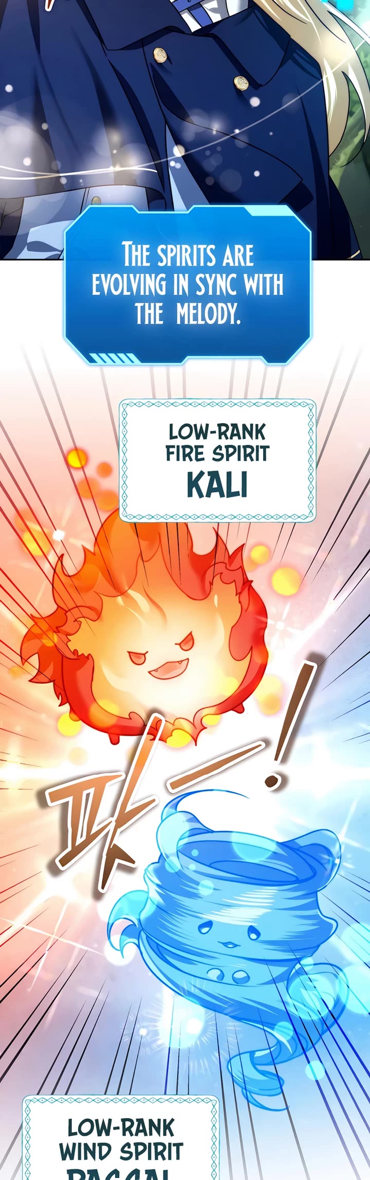 All My Alter Egos Are Tycoons chapter 42 page 34