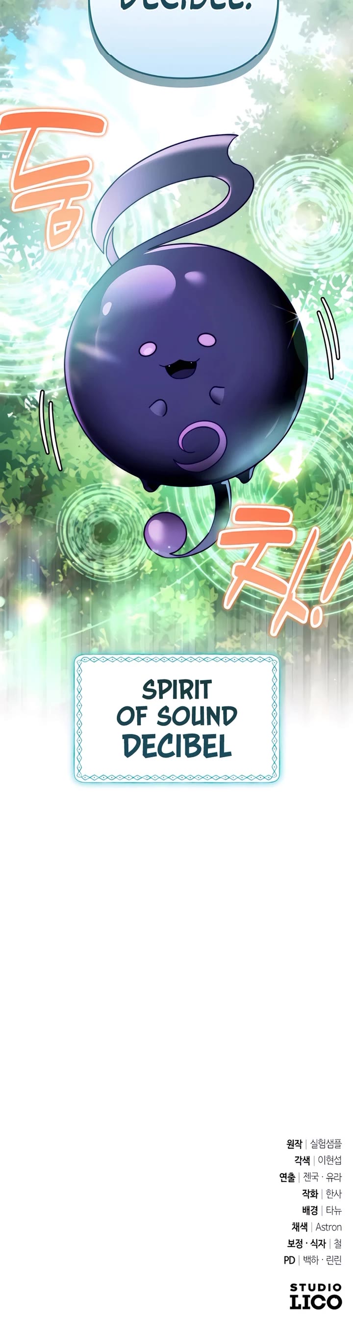 All My Alter Egos Are Tycoons chapter 42 page 41