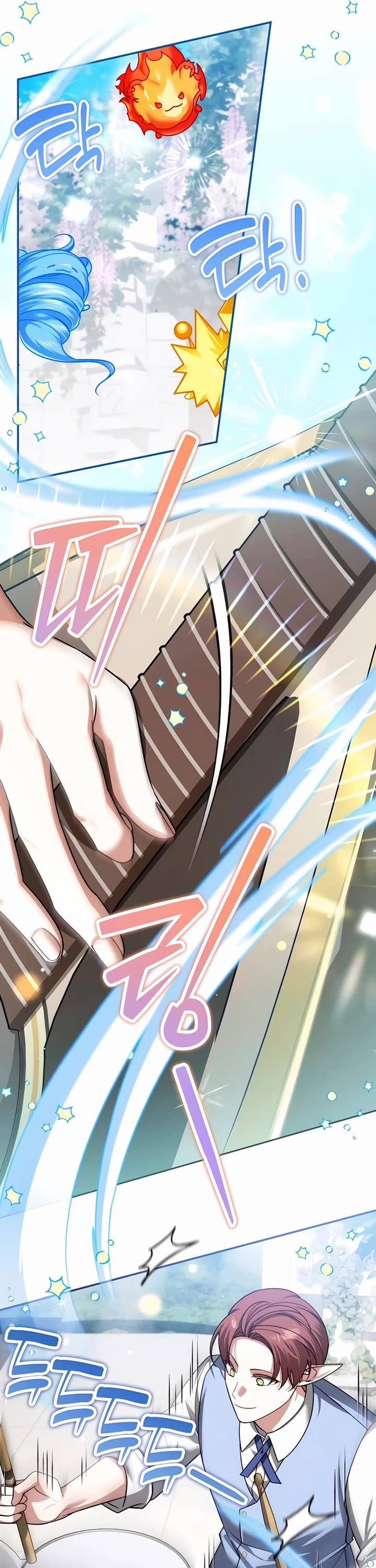 All My Alter Egos Are Tycoons chapter 43 page 12