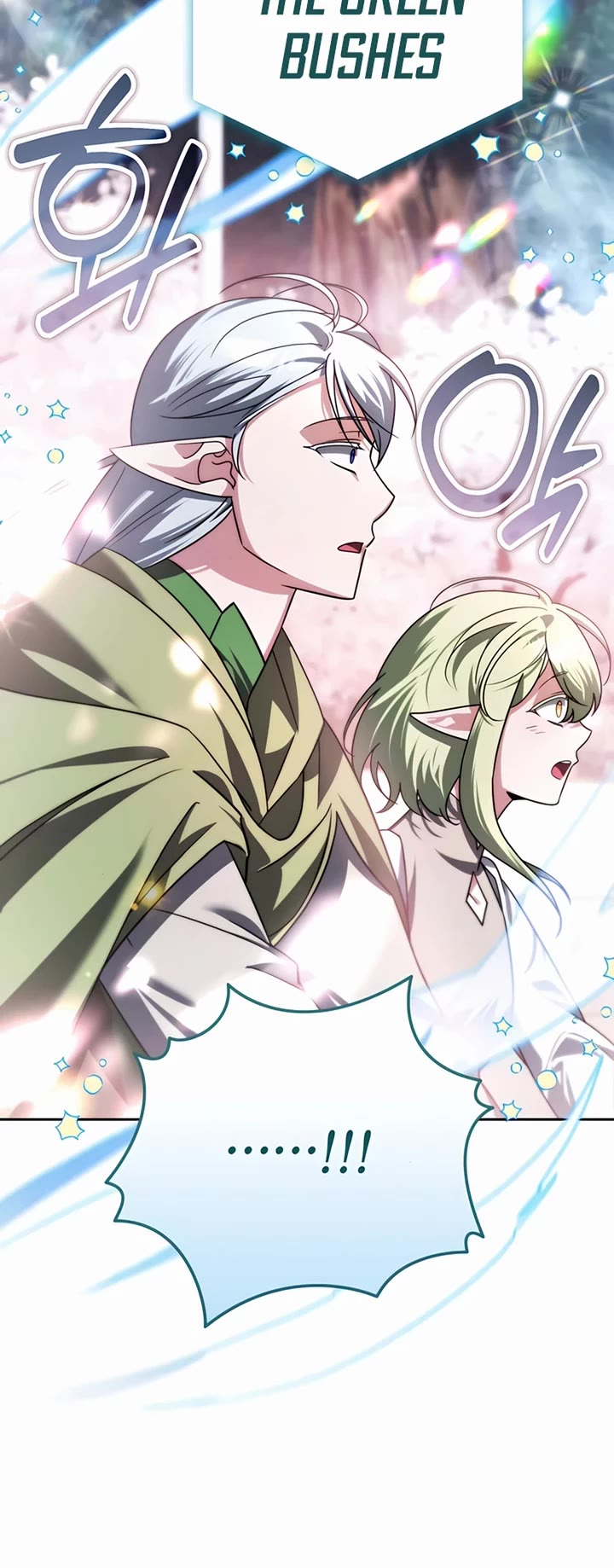 All My Alter Egos Are Tycoons chapter 43 page 14