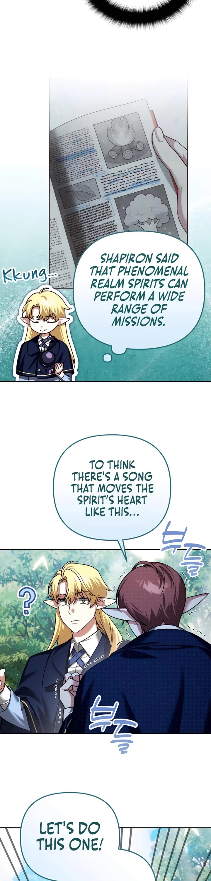 All My Alter Egos Are Tycoons chapter 43 page 2