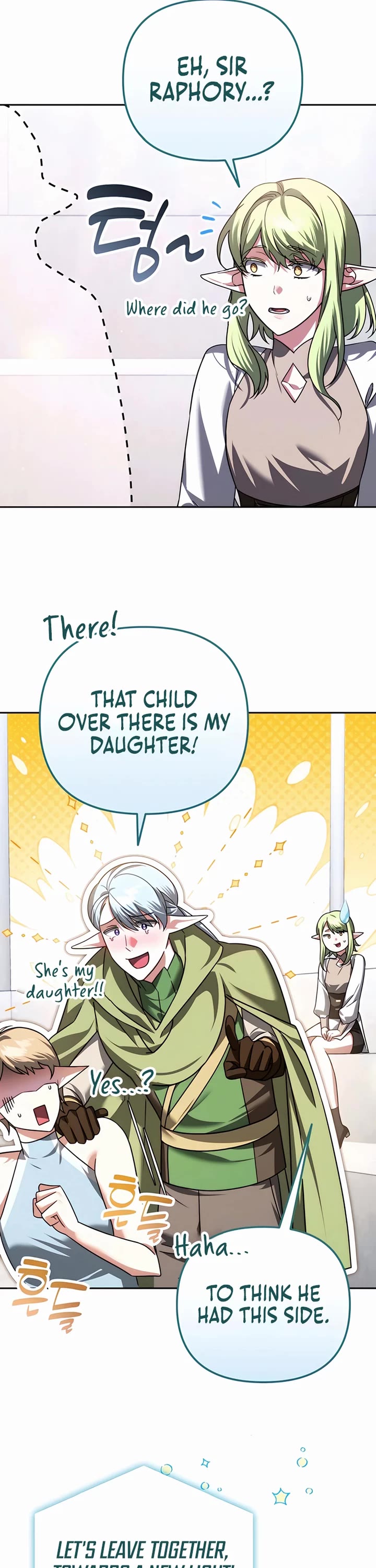 All My Alter Egos Are Tycoons chapter 43 page 20