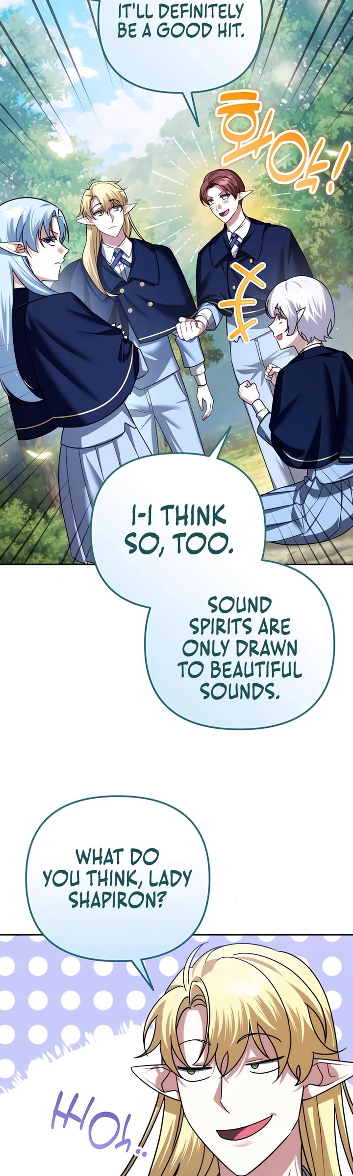 All My Alter Egos Are Tycoons chapter 43 page 3