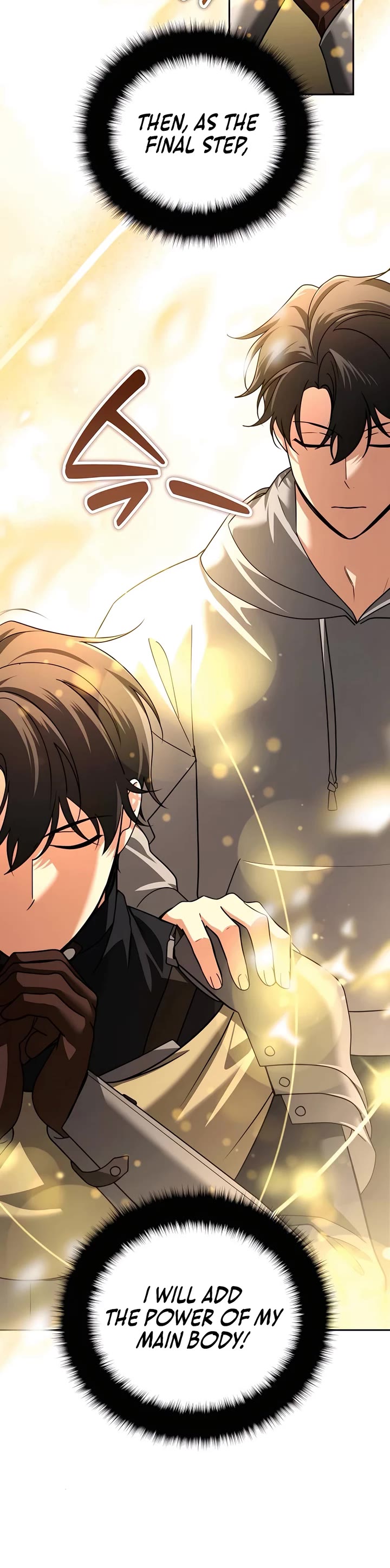 All My Alter Egos Are Tycoons chapter 45 page 13