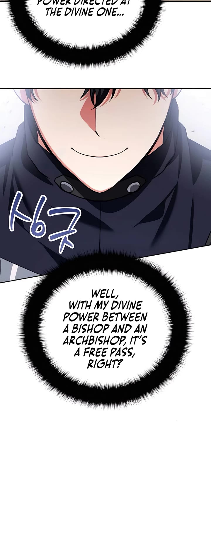 All My Alter Egos Are Tycoons chapter 45 page 7