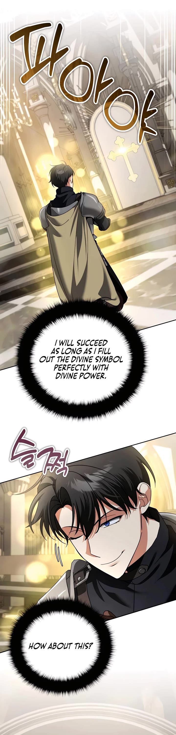 All My Alter Egos Are Tycoons chapter 45 page 8