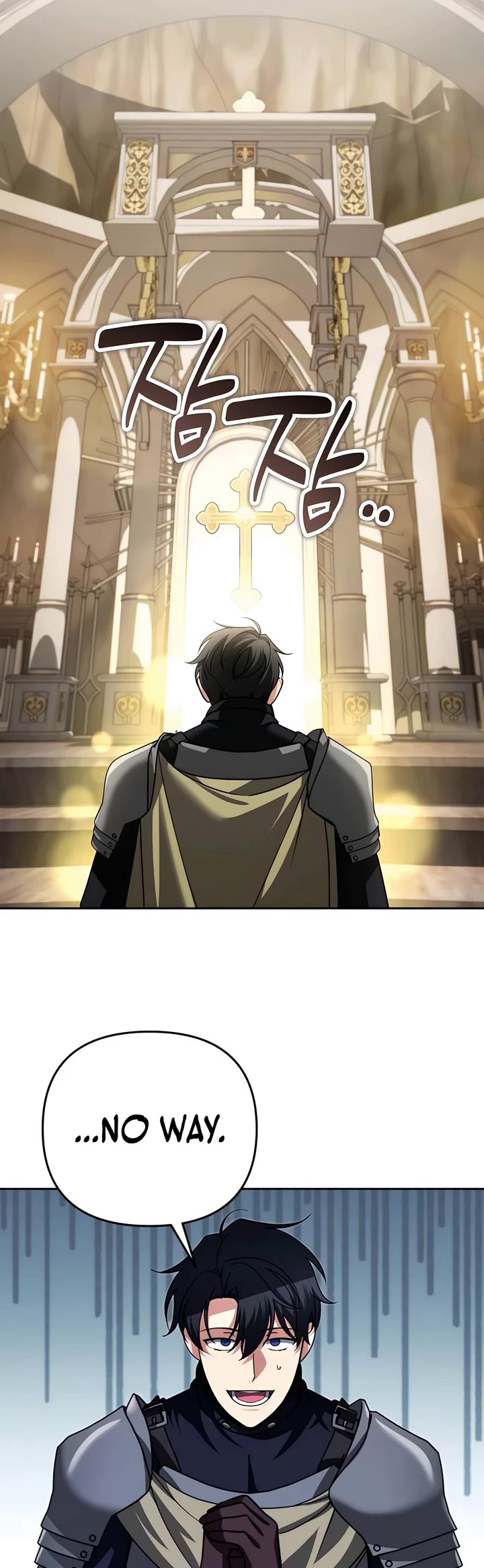 All My Alter Egos Are Tycoons chapter 45 page 9