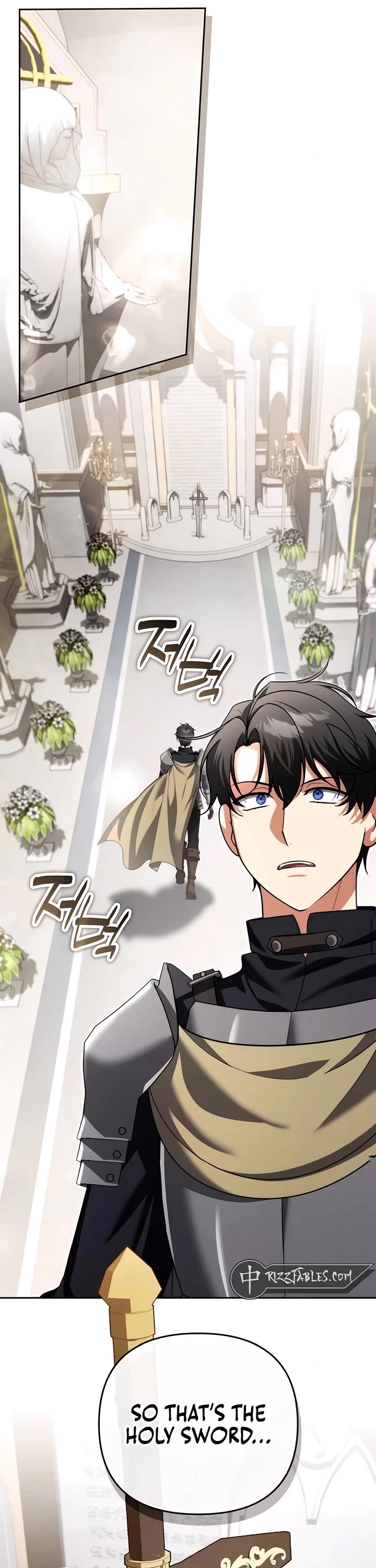 All My Alter Egos Are Tycoons chapter 46 page 25