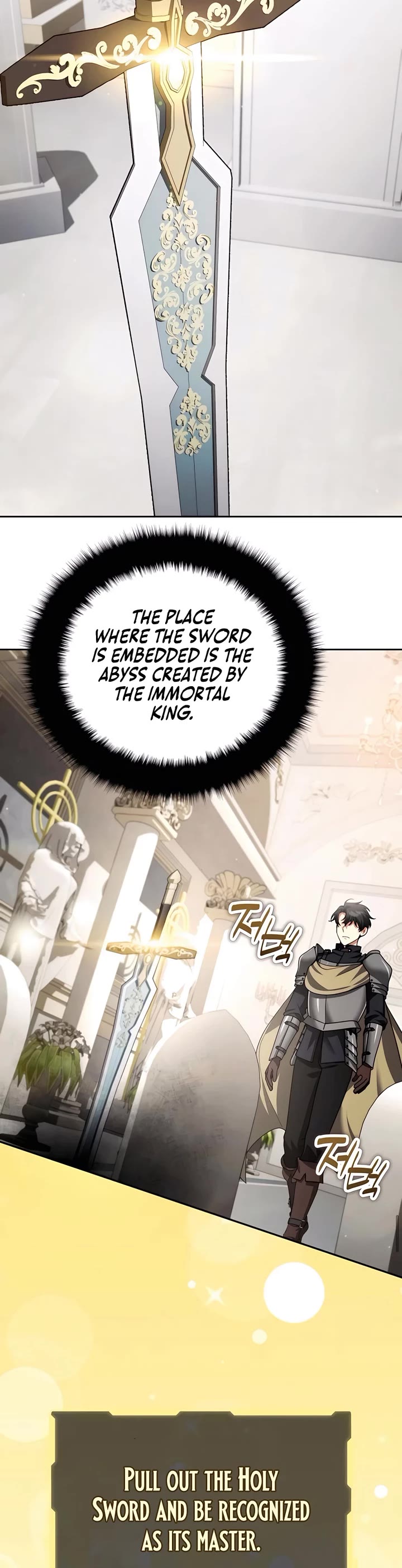 All My Alter Egos Are Tycoons chapter 46 page 26