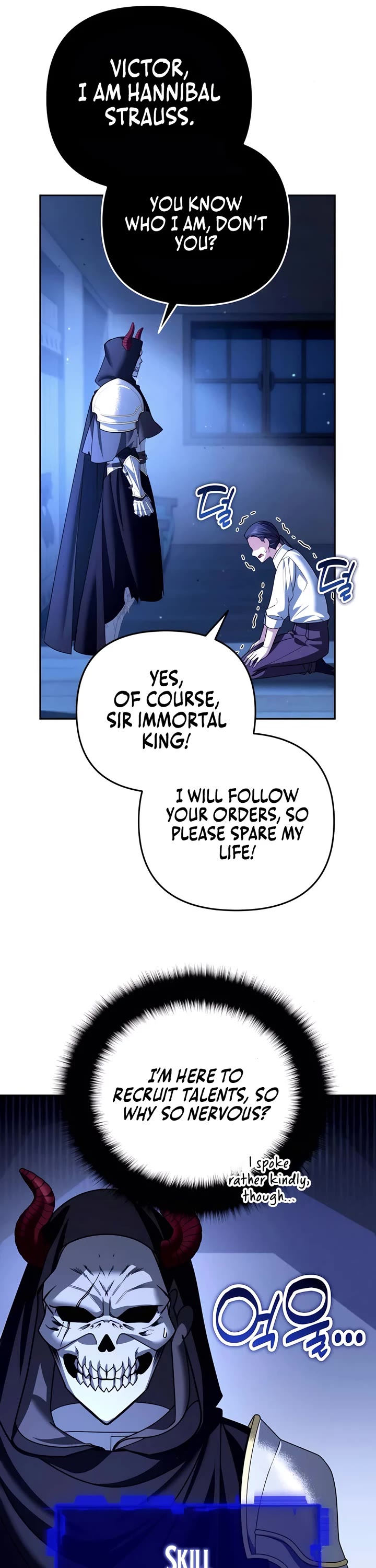 All My Alter Egos Are Tycoons chapter 46 page 44