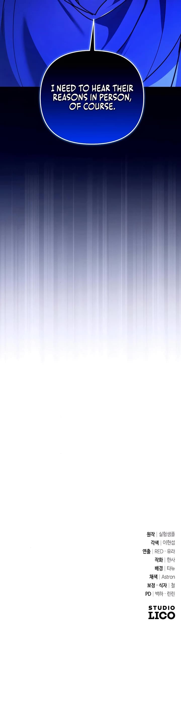 All My Alter Egos Are Tycoons chapter 46 page 49