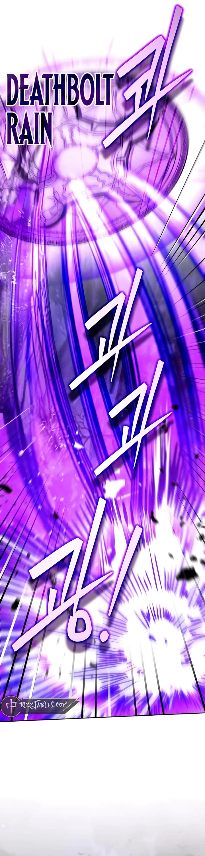 All My Alter Egos Are Tycoons chapter 46 page 5