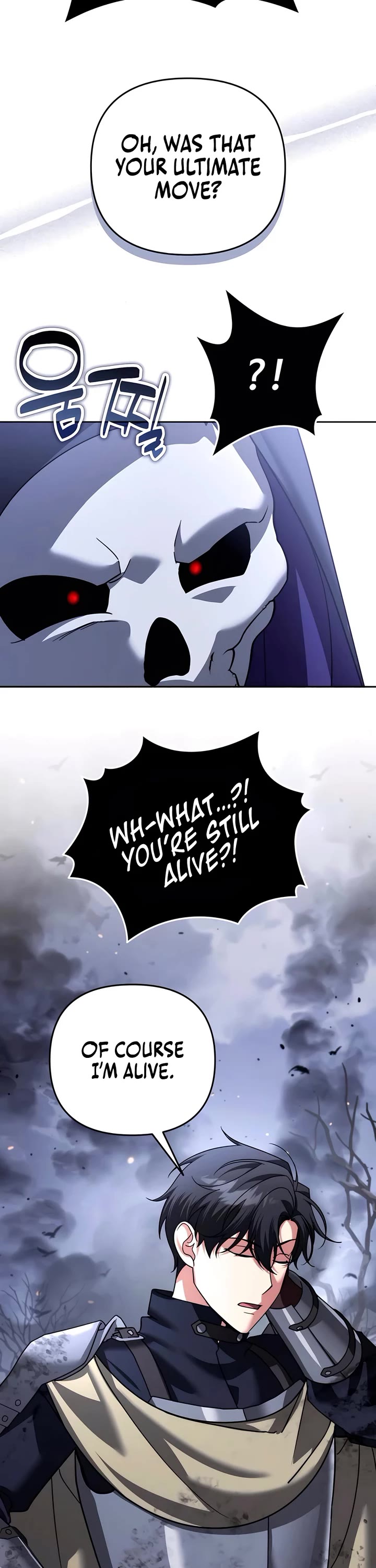 All My Alter Egos Are Tycoons chapter 46 page 7