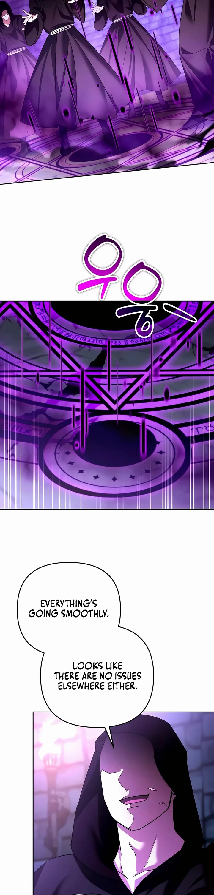 All My Alter Egos Are Tycoons chapter 47 page 2