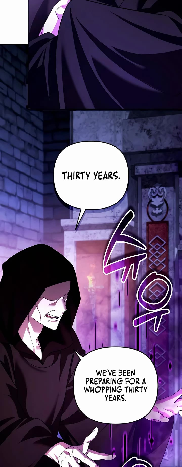 All My Alter Egos Are Tycoons chapter 47 page 3