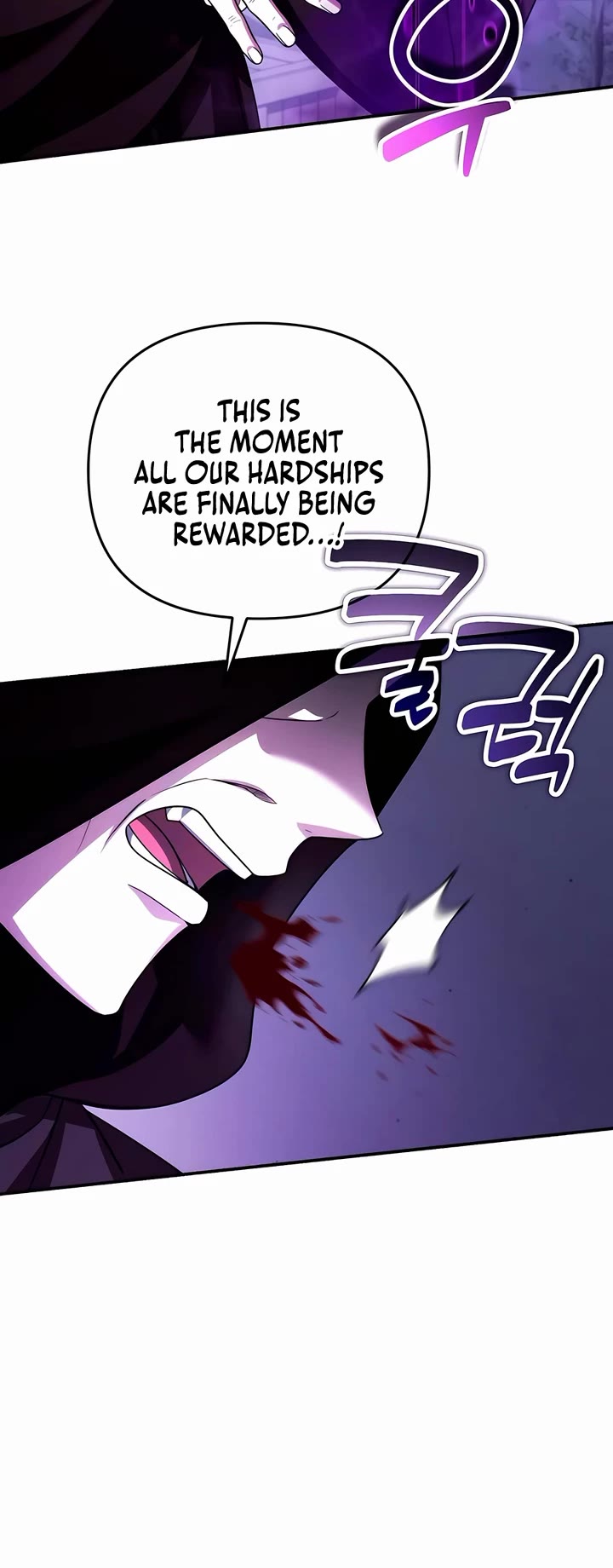 All My Alter Egos Are Tycoons chapter 47 page 4