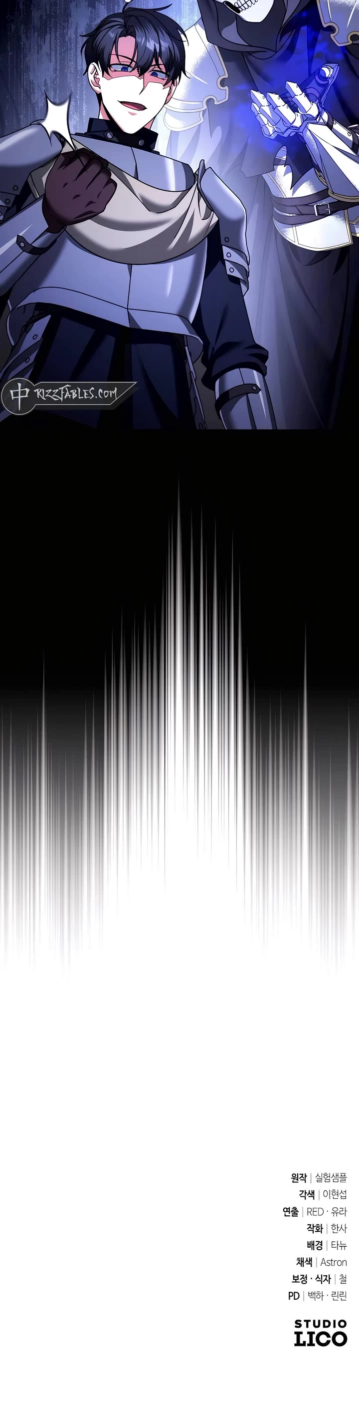 All My Alter Egos Are Tycoons chapter 47 page 43