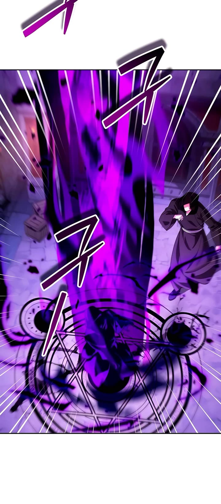 All My Alter Egos Are Tycoons chapter 47 page 8