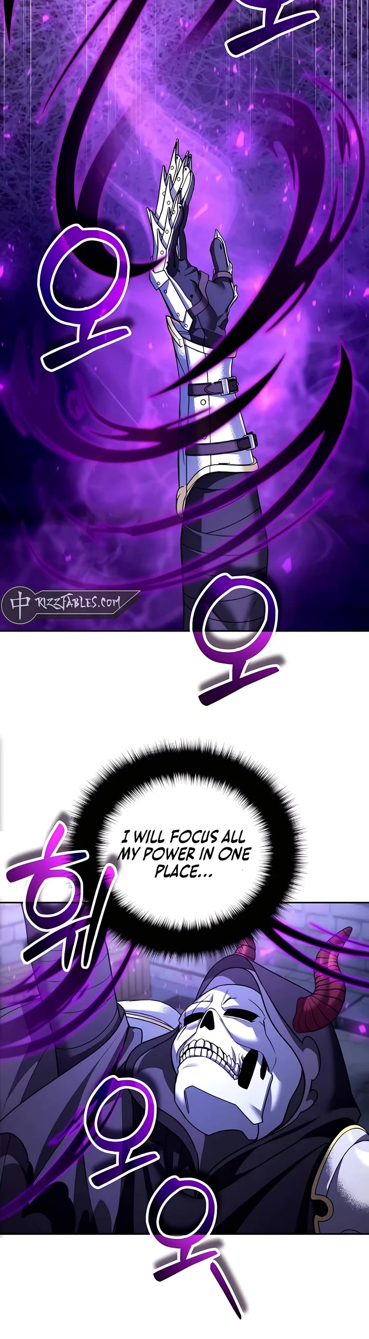 All My Alter Egos Are Tycoons chapter 48 page 11