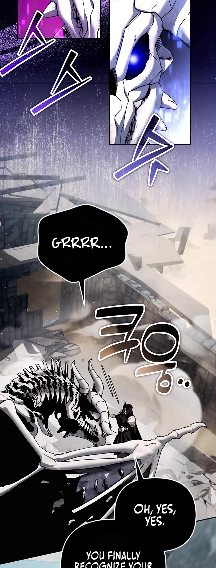 All My Alter Egos Are Tycoons chapter 48 page 20