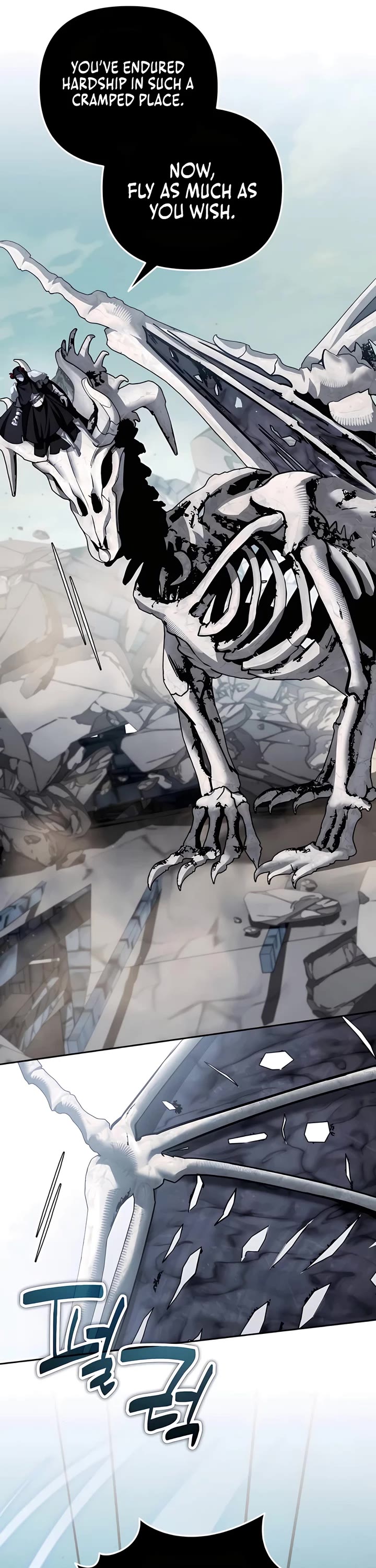 All My Alter Egos Are Tycoons chapter 48 page 27