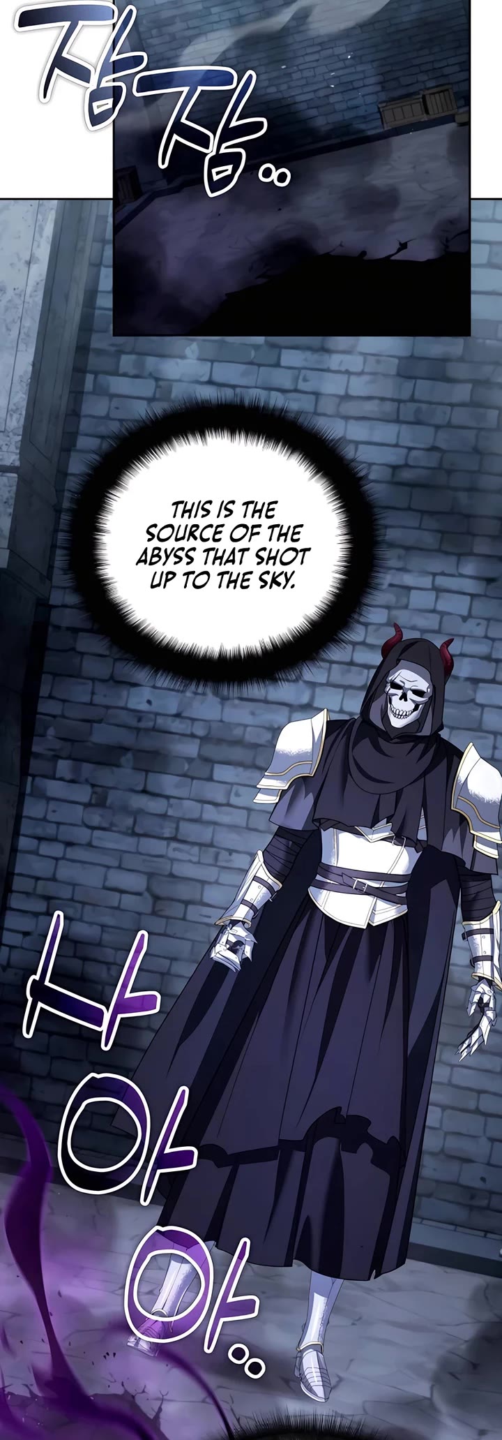 All My Alter Egos Are Tycoons chapter 48 page 3