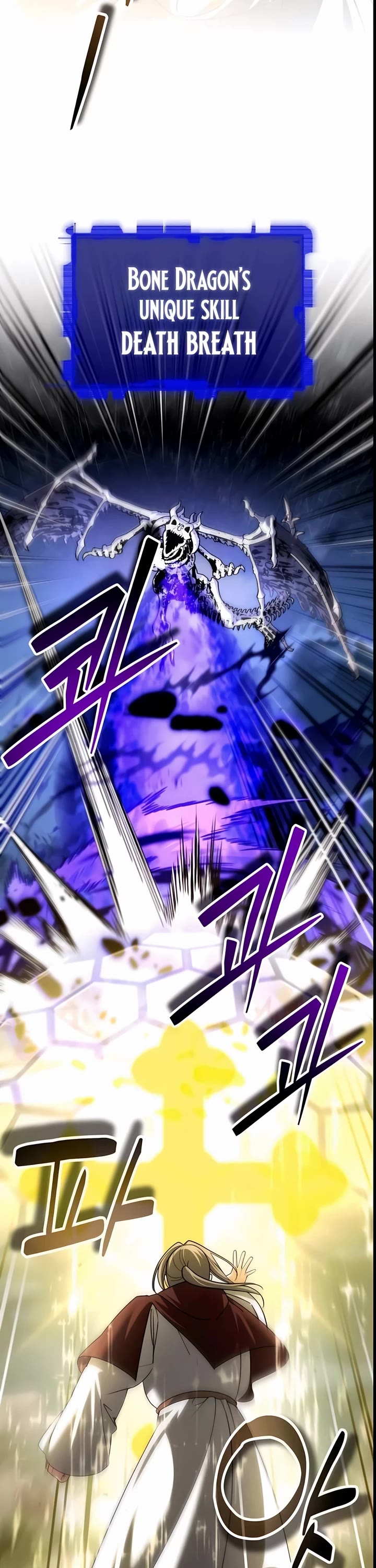 All My Alter Egos Are Tycoons chapter 49 page 11