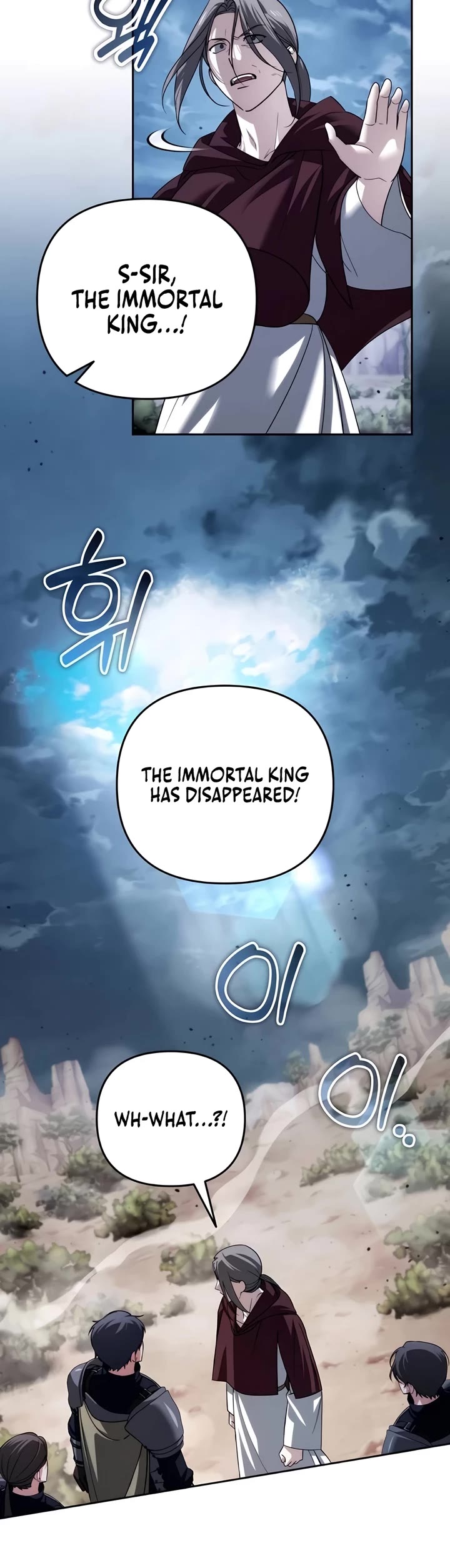 All My Alter Egos Are Tycoons chapter 49 page 14