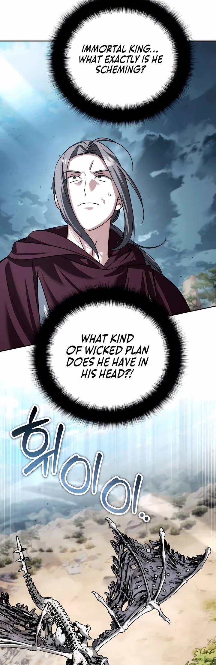 All My Alter Egos Are Tycoons chapter 49 page 16