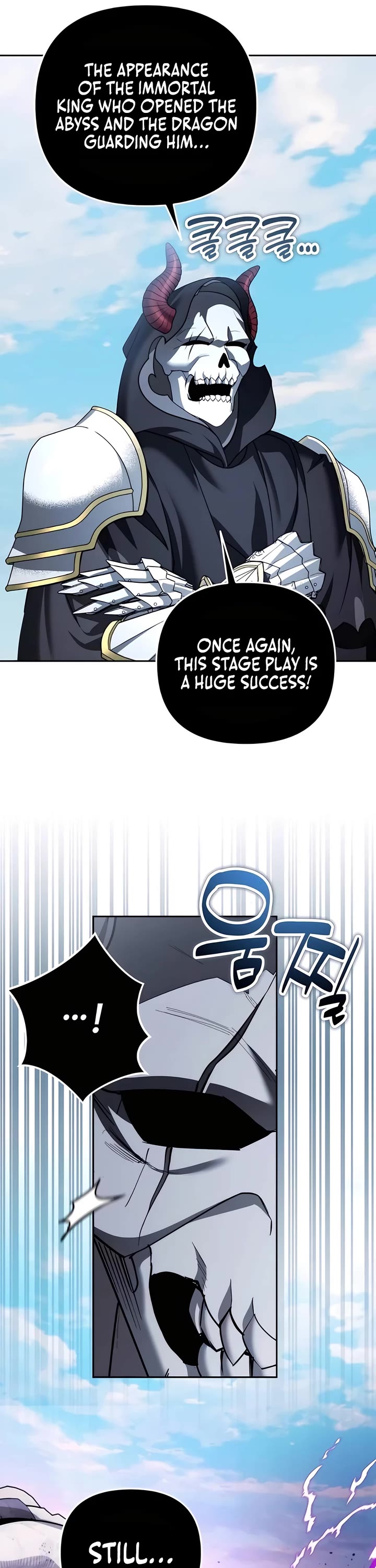 All My Alter Egos Are Tycoons chapter 49 page 18