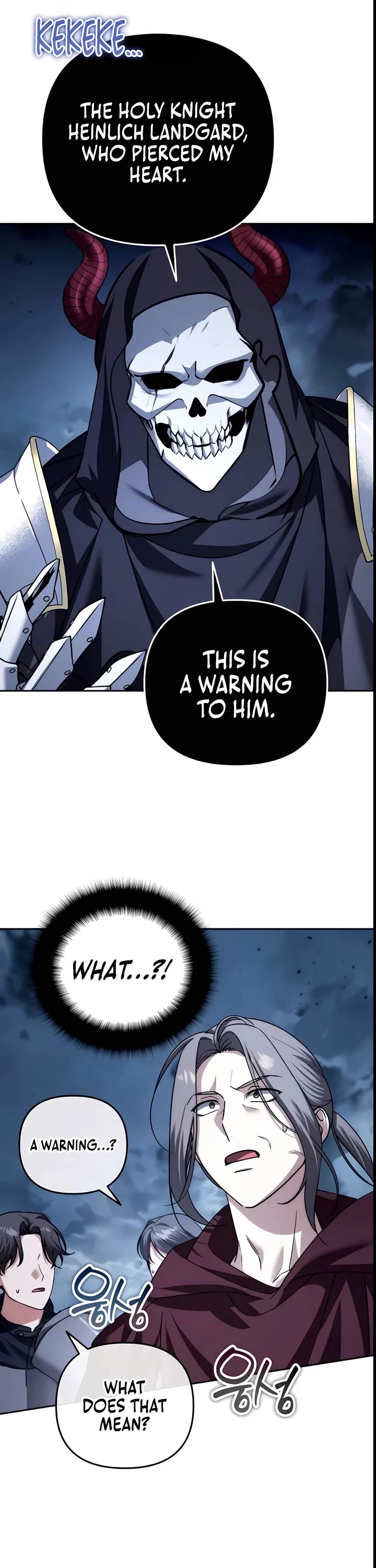 All My Alter Egos Are Tycoons chapter 49 page 2