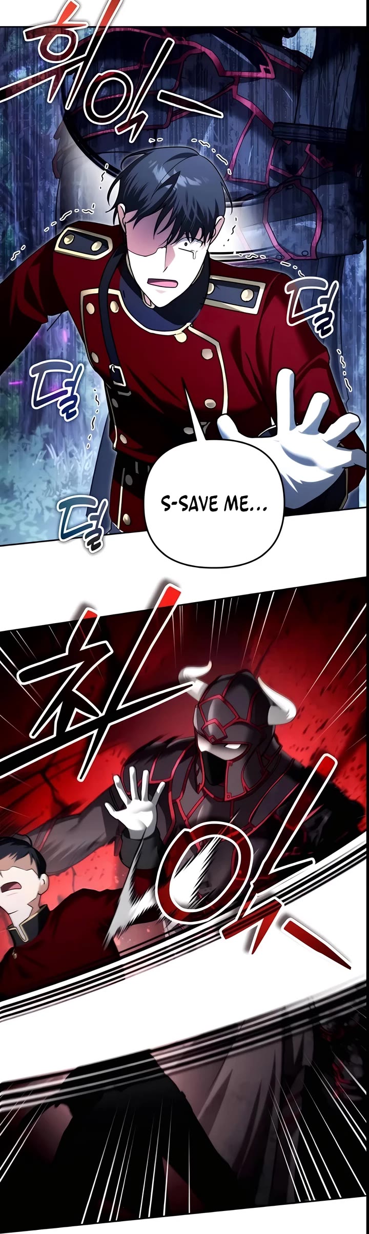 All My Alter Egos Are Tycoons chapter 49 page 27