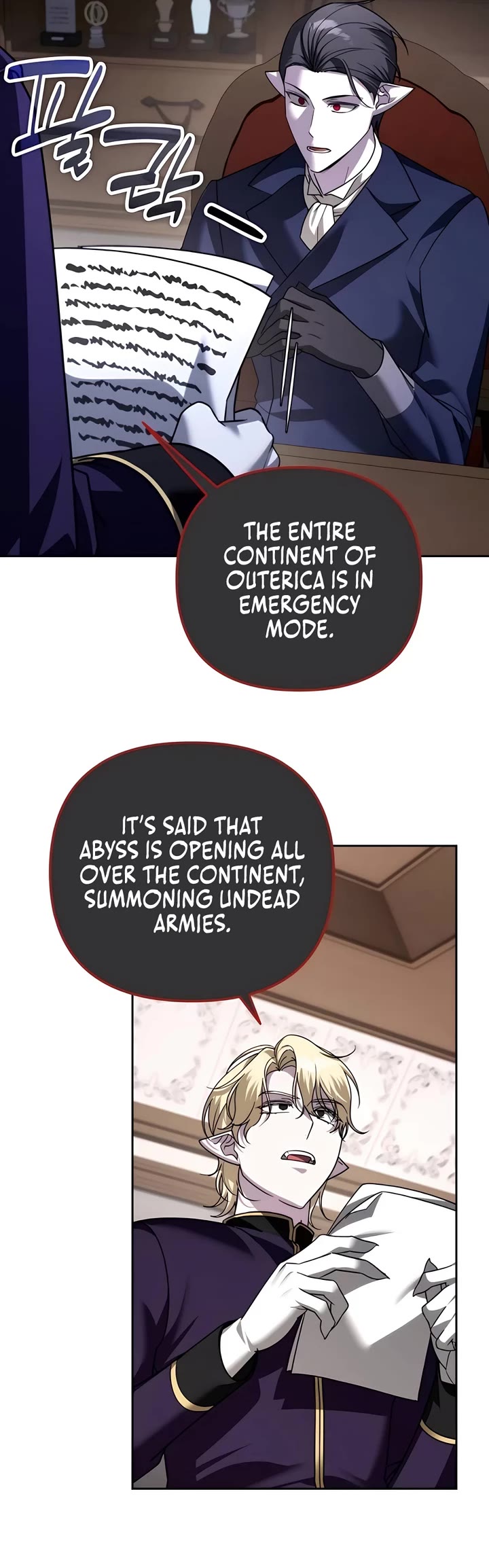 All My Alter Egos Are Tycoons chapter 49 page 30