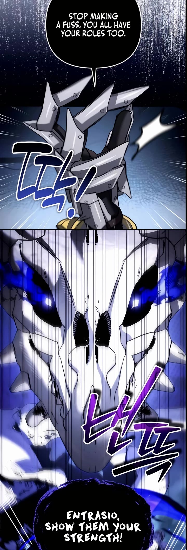 All My Alter Egos Are Tycoons chapter 49 page 8