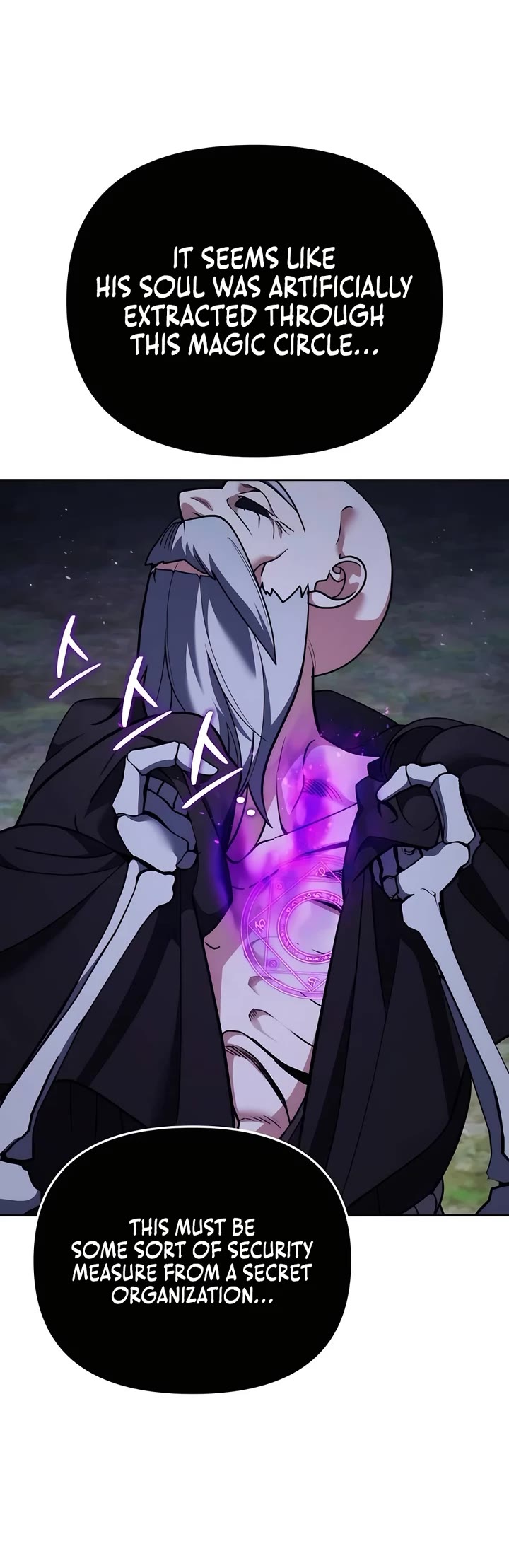 All My Alter Egos Are Tycoons chapter 5 page 16