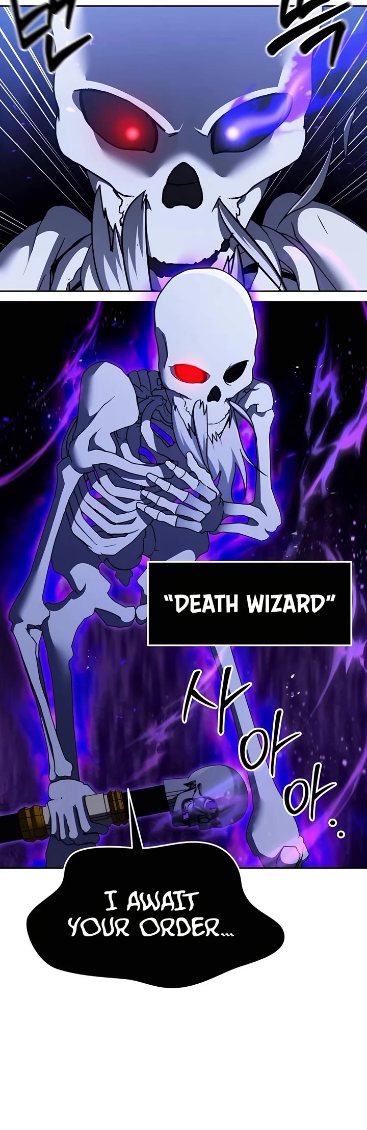 All My Alter Egos Are Tycoons chapter 5 page 20