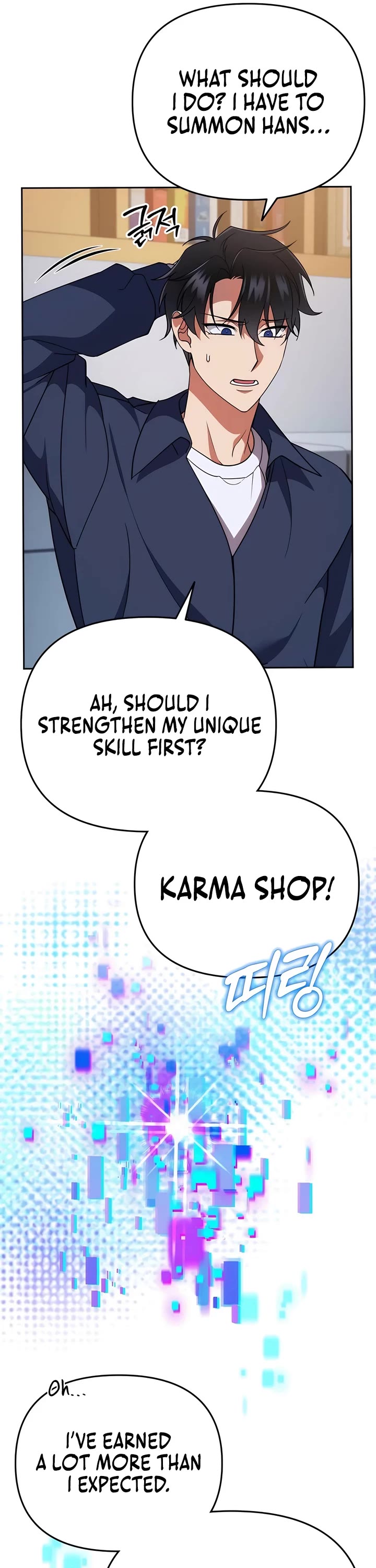 All My Alter Egos Are Tycoons chapter 5 page 36