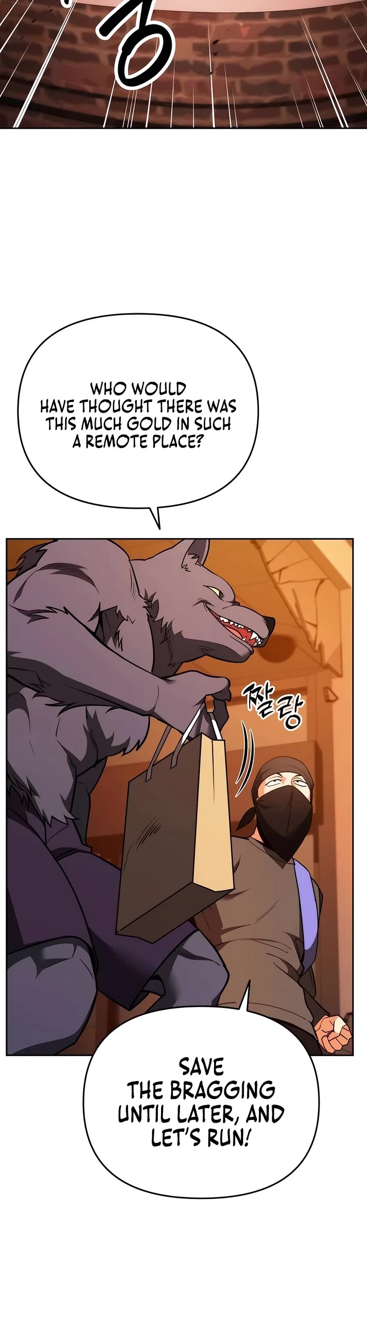 All My Alter Egos Are Tycoons chapter 5 page 48