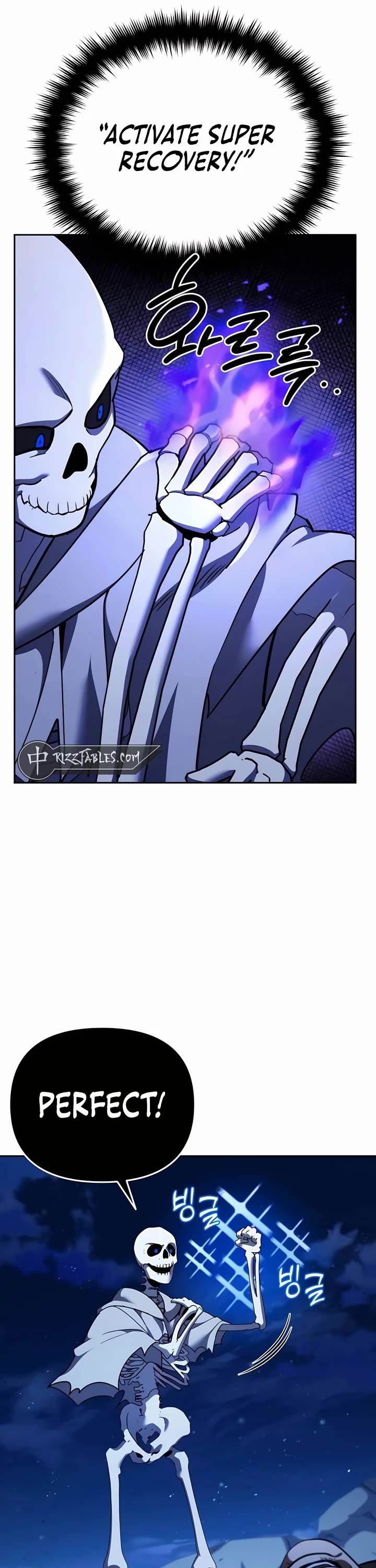 All My Alter Egos Are Tycoons chapter 5 page 5